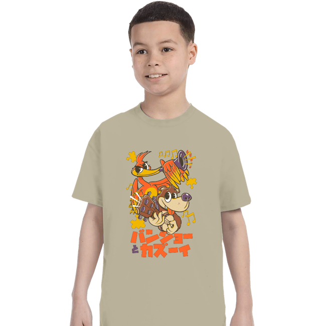 Daily_Deal_Shirts T-Shirts, Youth / XS / Sand Musical Mates