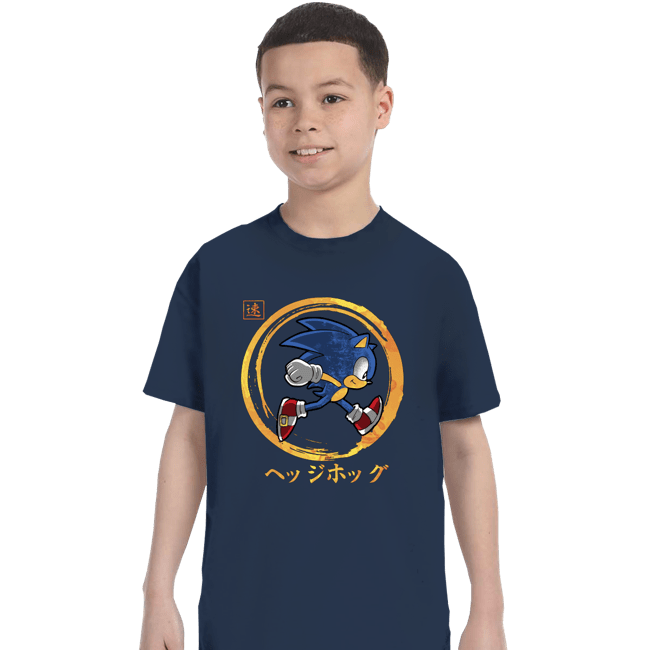 Daily_Deal_Shirts T-Shirts, Youth / XS / Navy Quick Hedgehog