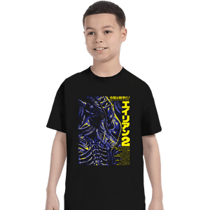 Daily_Deal_Shirts T-Shirts, Youth / XS / Black A2 Poster