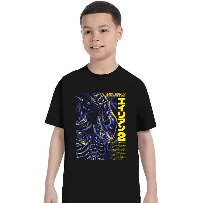 Daily_Deal_Shirts T-Shirts, Youth / XS / Black A2 Poster