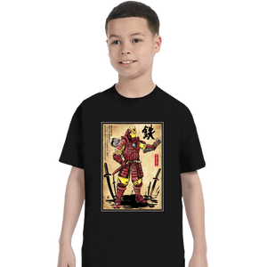 Daily_Deal_Shirts T-Shirts, Youth / XS / Black Iron Samurai