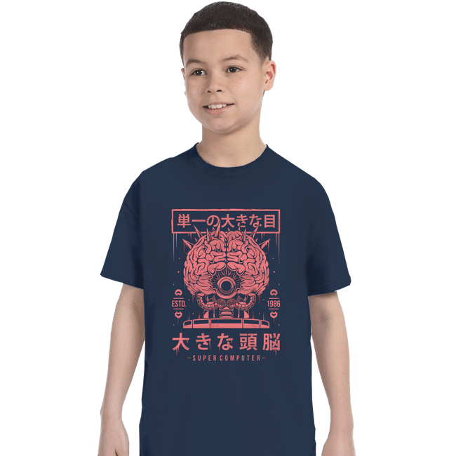 Daily_Deal_Shirts T-Shirts, Youth / XS / Navy Huge Brain