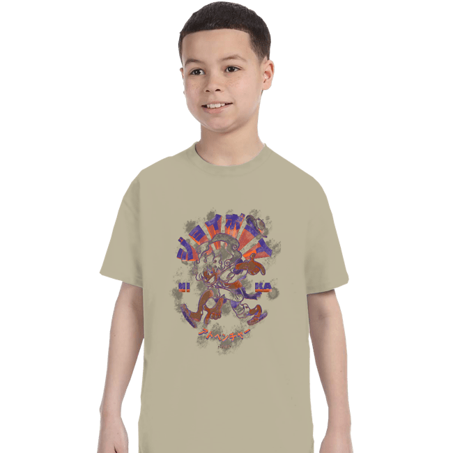 Daily_Deal_Shirts T-Shirts, Youth / XS / Sand Joyboy Adventure