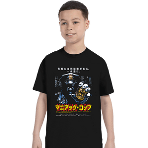 Shirts T-Shirts, Youth / XS / Black Maniac Cop