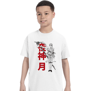 Shirts T-Shirts, Youth / XS / White God Of The New World