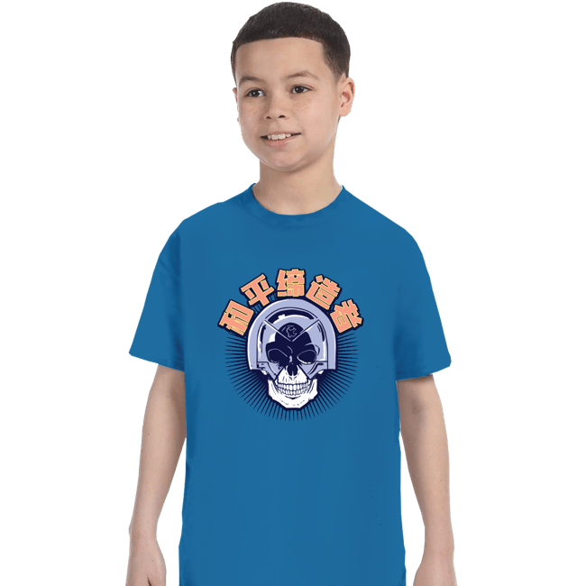 Shirts T-Shirts, Youth / XS / Sapphire The Peacemaker