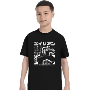 Secret_Shirts T-Shirts, Youth / XS / Black Xeno 1979
