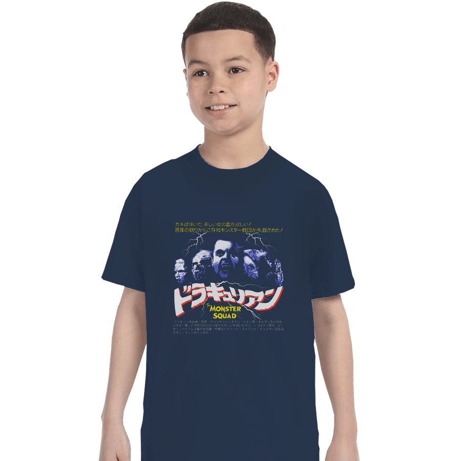 Shirts T-Shirts, Youth / XL / Navy Draculain