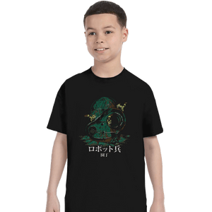 Shirts T-Shirts, Youth / XL / Black Gardener Type