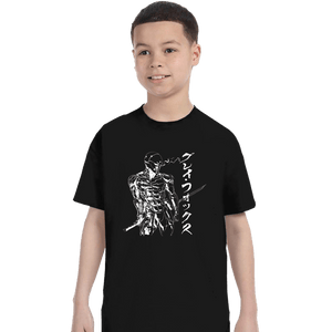Daily_Deal_Shirts T-Shirts, Youth / XS / Black Gray Cyborg