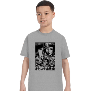 Secret_Shirts T-Shirts, Youth / XS / Sports Grey See You Bebop