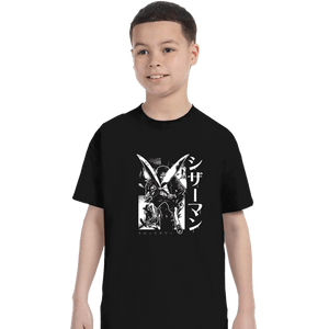 Daily_Deal_Shirts T-Shirts, Youth / XS / Black Scissorman Is Here