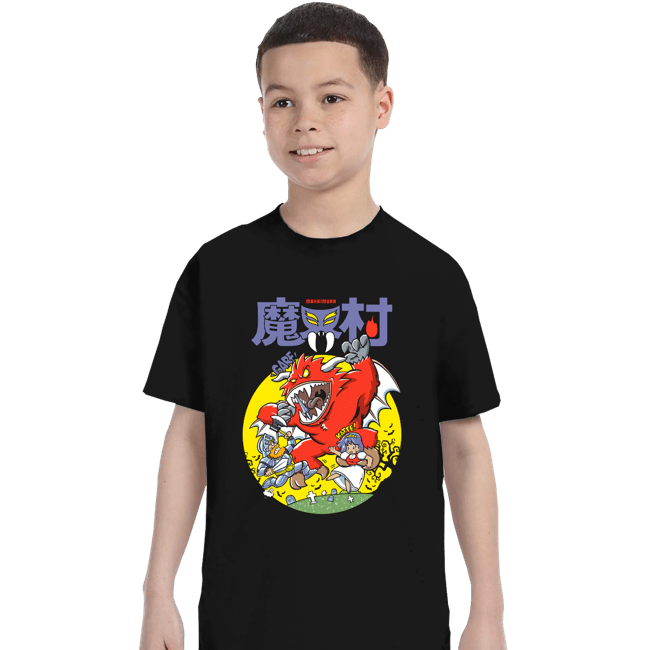 Daily_Deal_Shirts T-Shirts, Youth / XS / Black GNG 1985