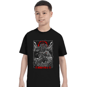 Daily_Deal_Shirts T-Shirts, Youth / XS / Black The Quest Of Skull Knight