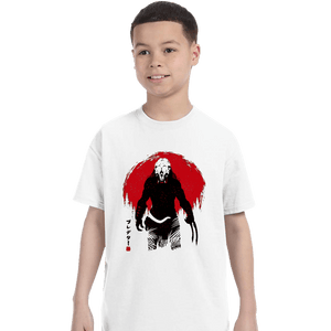 Daily_Deal_Shirts T-Shirts, Youth / XS / White Prey Hunter
