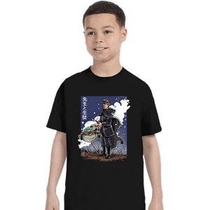 Secret_Shirts T-Shirts, Youth / XS / Black Rebel And Cub