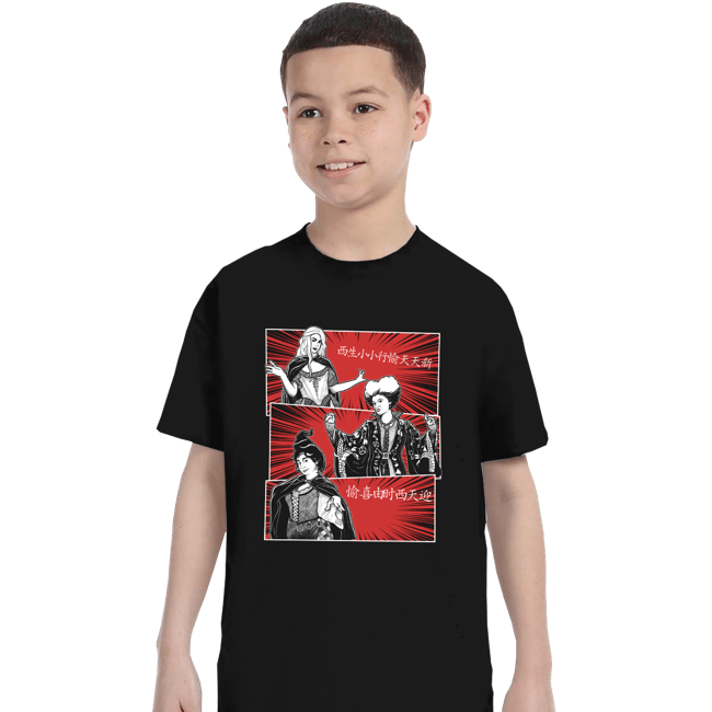 Daily_Deal_Shirts T-Shirts, Youth / XS / Black Halloween Witches