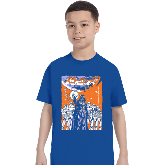 Daily_Deal_Shirts T-Shirts, Youth / XS / Royal Blue Vader JP