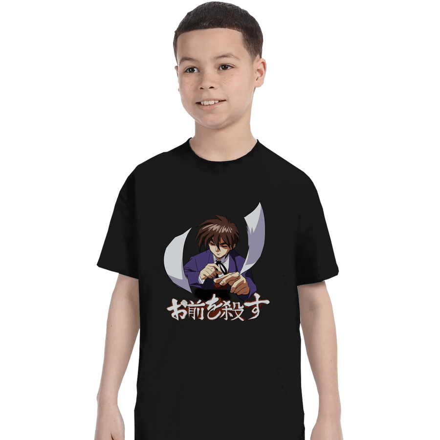 Shirts T-Shirts, Youth / XL / Black I'll Kill You
