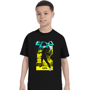 Shirts T-Shirts, Youth / XS / Black Mob 100%