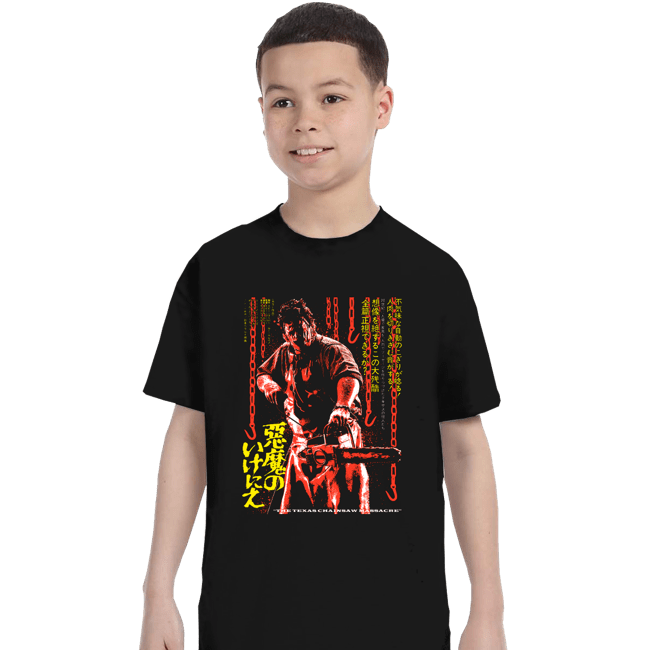 Shirts T-Shirts, Youth / XS / Black TTCM