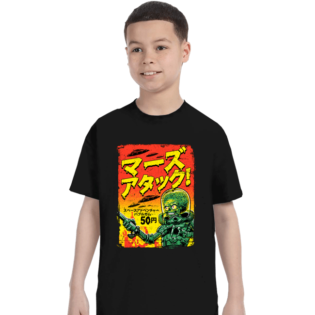 Shirts T-Shirts, Youth / XS / Black Mars Attacks