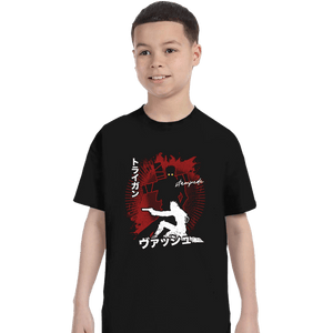 Secret_Shirts T-Shirts, Youth / XS / Black The Stampede