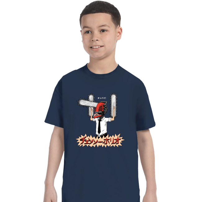 Daily_Deal_Shirts T-Shirts, Youth / XS / Navy Chainsawholio