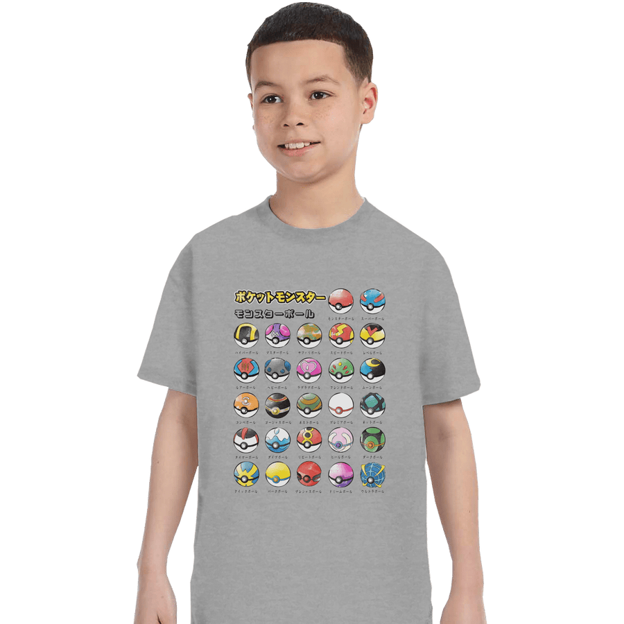 Shirts T-Shirts, Youth / XS / Sports Grey Types Of Pokeballs
