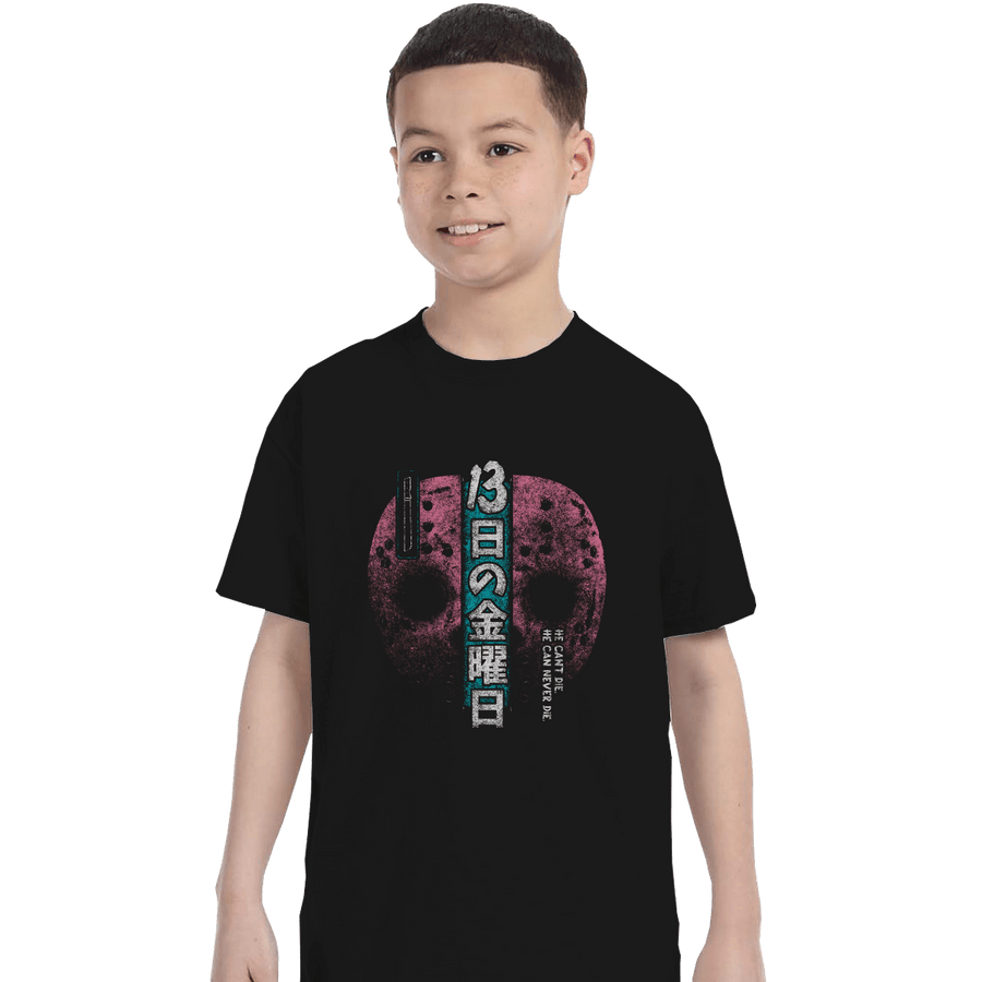 Shirts T-Shirts, Youth / XL / Black Terror At The Lake