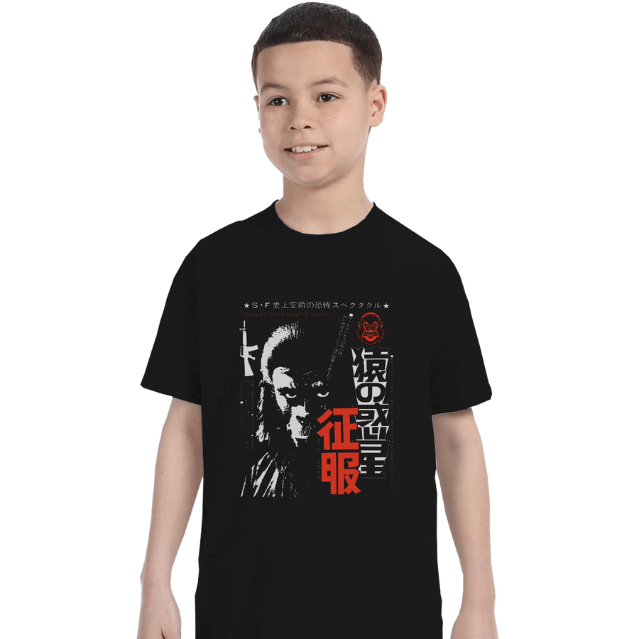 Shirts T-Shirts, Youth / XL / Black Conquest