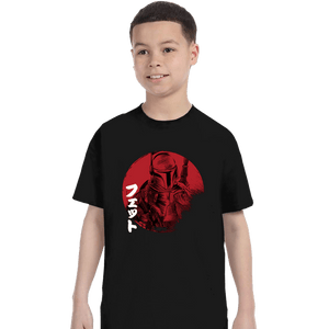 Daily_Deal_Shirts T-Shirts, Youth / XS / Black Red Sun Fett