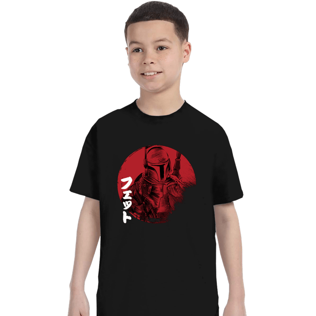 Daily_Deal_Shirts T-Shirts, Youth / XS / Black Red Sun Fett