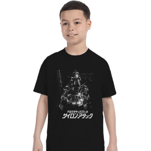 Shirts T-Shirts, Youth / Small / Black Cylon Attack