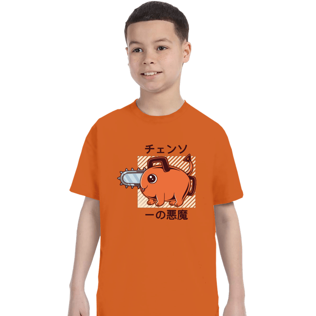 Shirts T-Shirts, Youth / XS / Orange Cute Devil Dog Big Size