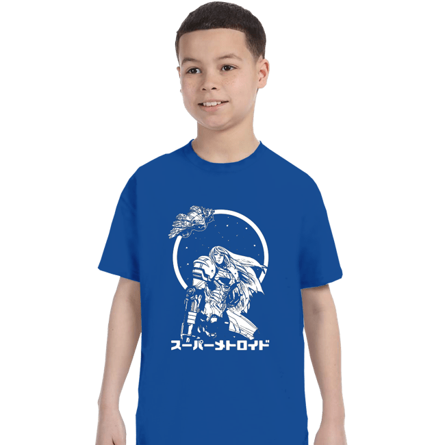 Secret_Shirts T-Shirts, Youth / XS / Royal Blue The Interstellar Bounty Hunter