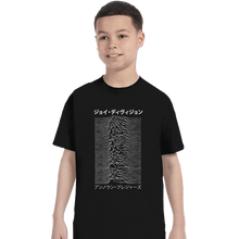 Load image into Gallery viewer, Shirts T-Shirts, Youth / XS / Black Katakana Division

