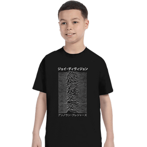 Shirts T-Shirts, Youth / XS / Black Katakana Division