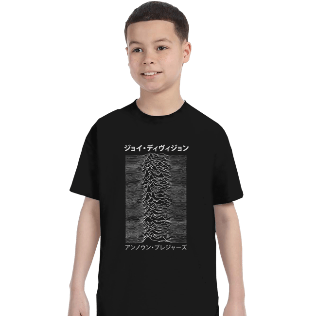 Shirts T-Shirts, Youth / XS / Black Katakana Division