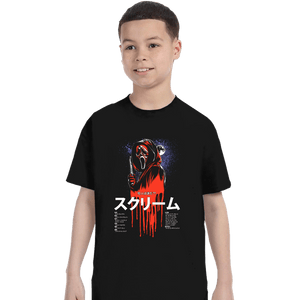 Daily_Deal_Shirts T-Shirts, Youth / XS / Black Scream JP