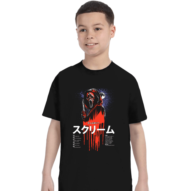 Daily_Deal_Shirts T-Shirts, Youth / XS / Black Scream JP