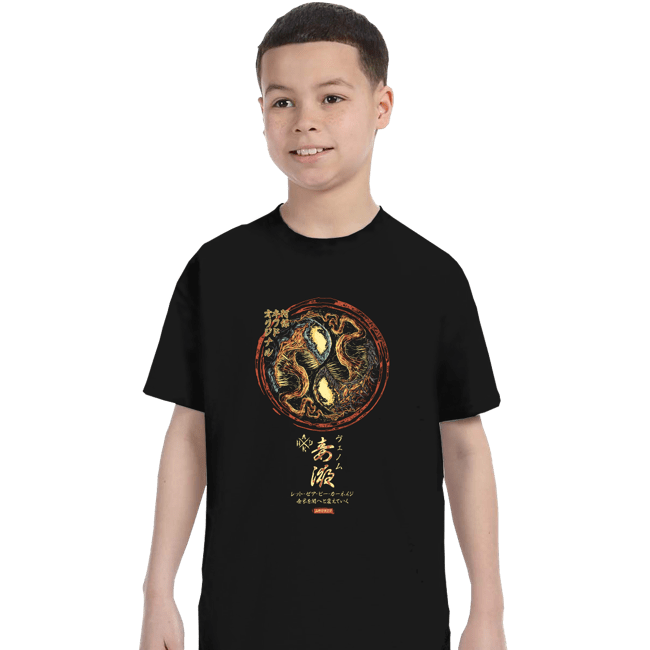 Last_Chance_Shirts T-Shirts, Youth / XS / Black Carn X Ven