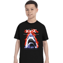 Load image into Gallery viewer, Shirts T-Shirts, Youth / XS / Black Jaws
