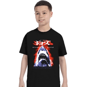 Shirts T-Shirts, Youth / XS / Black Jaws