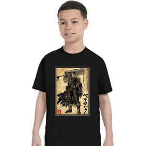 Daily_Deal_Shirts T-Shirts, Youth / XS / Black Black Swordsman Woodblock