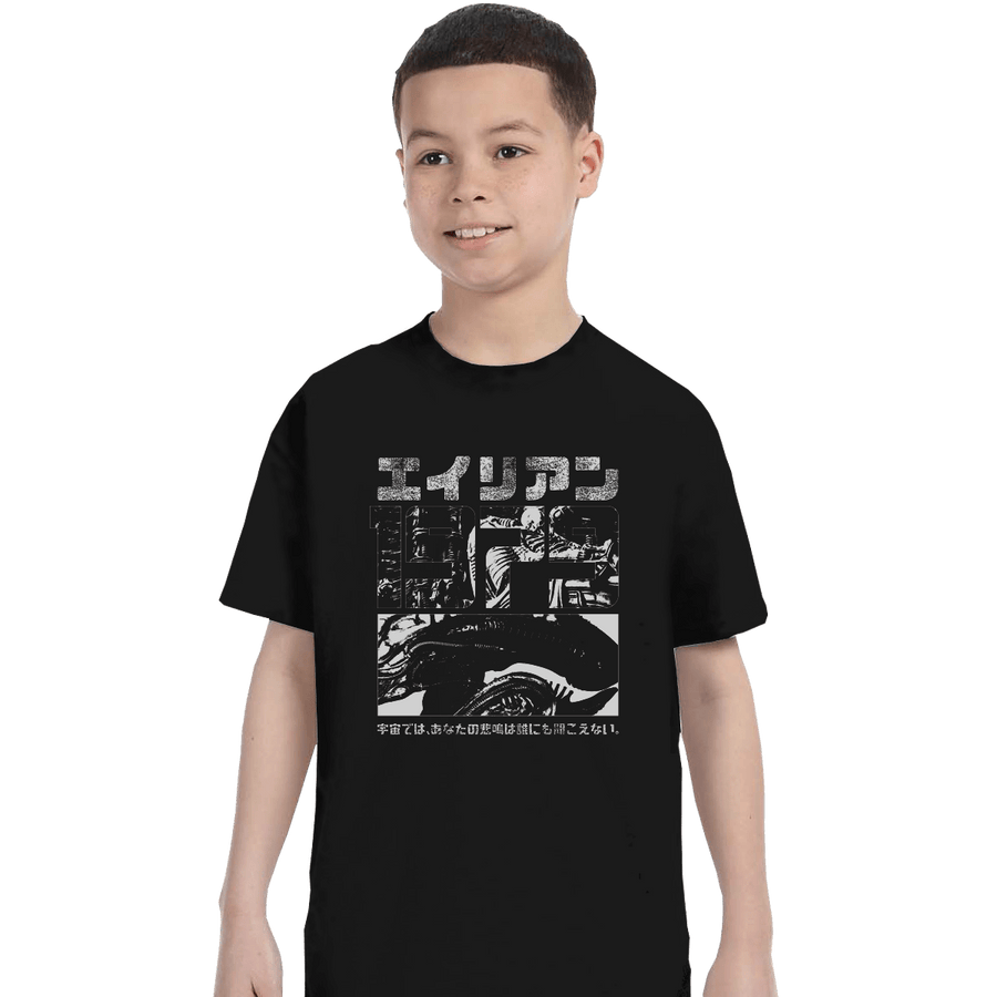 Shirts T-Shirts, Youth / XS / Black 1979