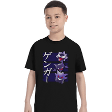 Load image into Gallery viewer, Shirts T-Shirts, Youth / XL / Black Ddjvigo&#39;s Ghost Type
