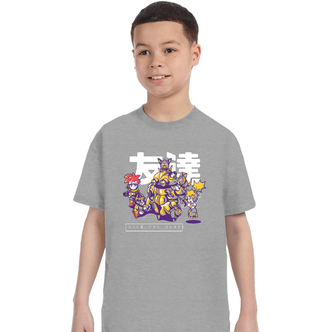Daily_Deal_Shirts T-Shirts, Youth / XS / Sports Grey Finding A Friend