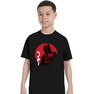 Daily_Deal_Shirts T-Shirts, Youth / XS / Black Red Sun Vader