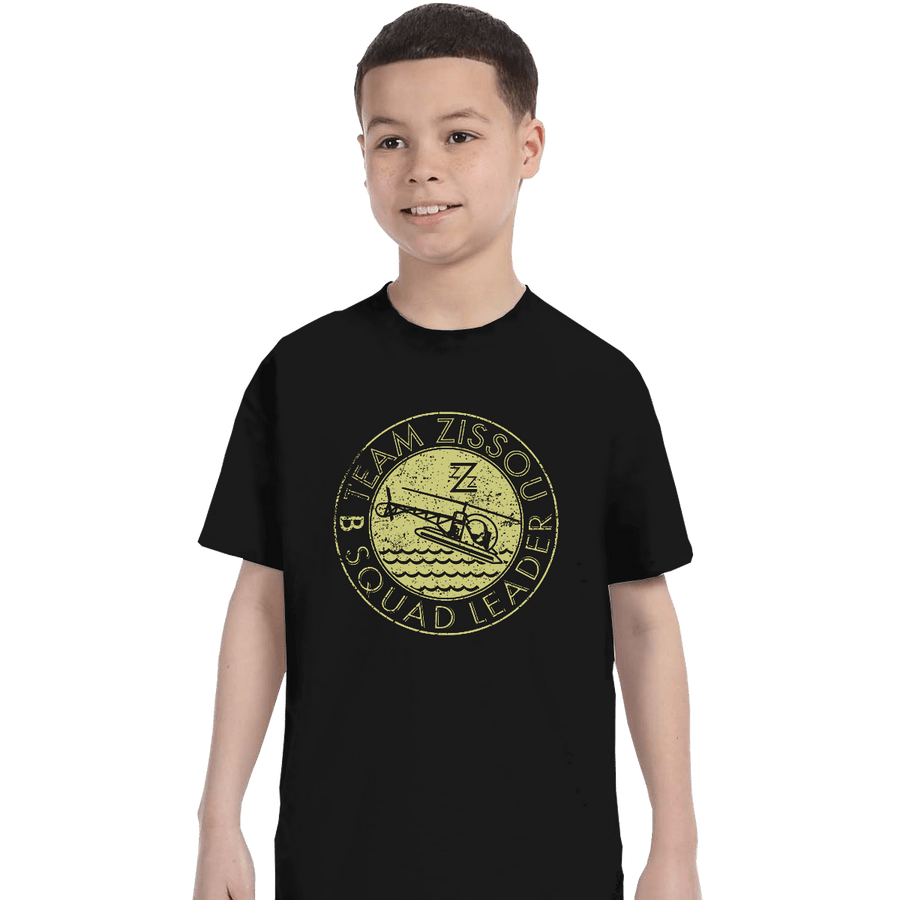 Shirts T-Shirts, Youth / XL / Black B Squad